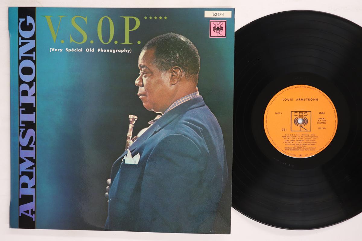 LP Record LOUIS ARMSTRONG  V.s.o.p. Very Special Old Phonogra 62474 CBS France Jazz Used
