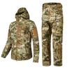 Jackets & Composite Pants Set