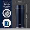 WANXIANG F67 Insulated Mug