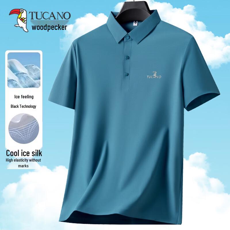 TUCANO Men's Ice Silk Quick-Dry Breathable Polo Shirt
