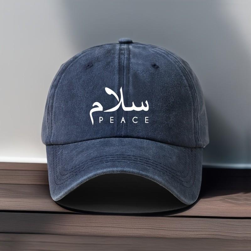 Peace Arabic Calligraphy Baseball Cap Washed Cotton Adjustable Dad Hat Streetwear Cap One Size