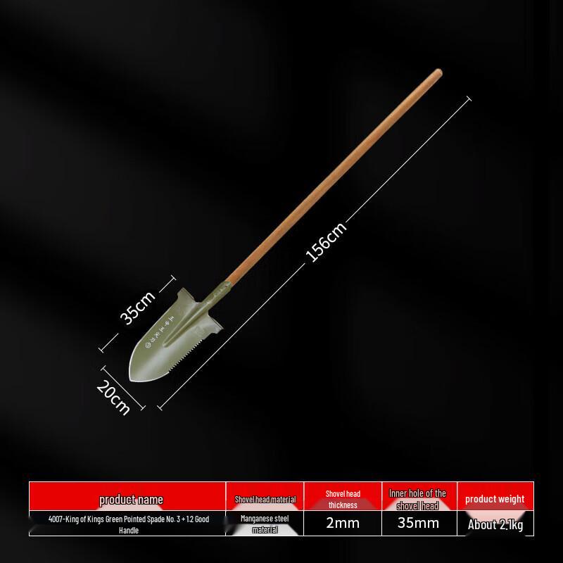 Yuzhuxun King Series Heavy-Duty Digging Shovel