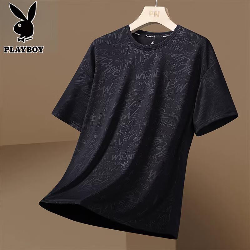 PLAYBOY Men's Ice Silk Quick-Dry T-Shirt