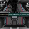 2023-2025 AION Y TPE 5D All-Weather Car Floor Mats