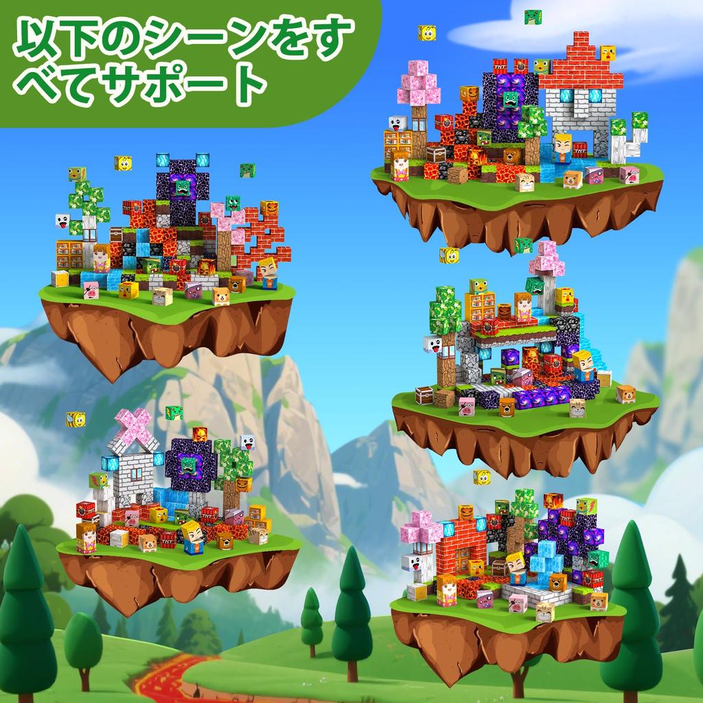 Magnetic Blocks, 150 Pieces, Magnetic Toys, Magnetic Building Blocks, for Children Ages 3 and Up, Educational Toy for Boys and Girls, Building Toy, Bi