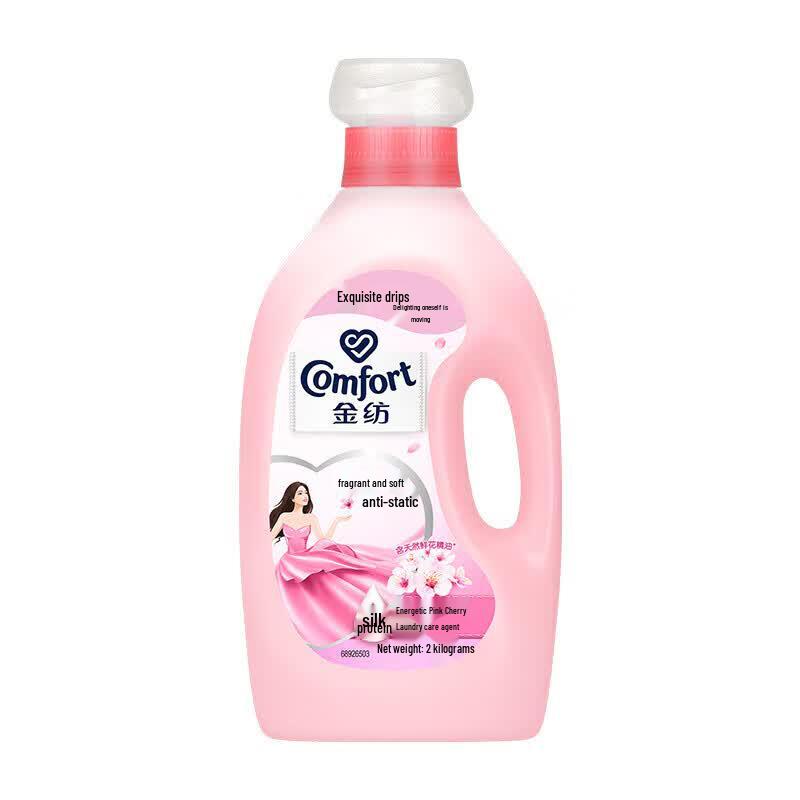 Jinfang Fabric Softener & Conditioner, Pink Cherry Blossom, 2KG