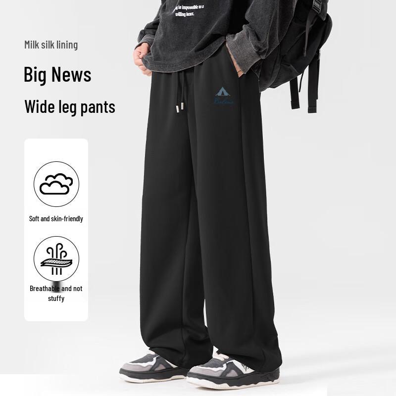 Baleno Men's JPB Sunrise Mountain Graphic Tracksuit
