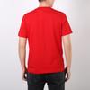 Adidas Neo Letter Logo Straight T-Shirt Men Tops Red GJ8943