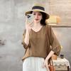 Women's Summer Fashion V-neck Shirt, Mid-sleeved Blouse, Cardigan, Fashion Casual T-shirt