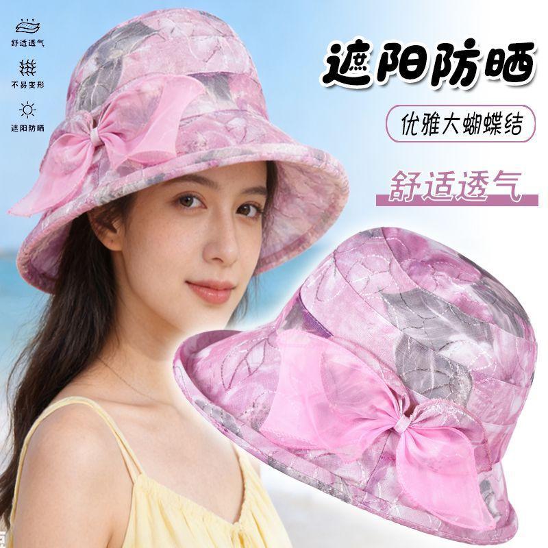 Spring and Autumn Middle-aged and Elderly Hats Women's Autumn Middle-aged Fashion Hats Mom Cloth Hats Spring and Autumn Women's Hats Sunshade