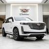 1:24 Cadillac Escalade SUV Alloy Model Car Toy Diecast Metal Casting Pull Back Sound and Light Car Toys For Collection Vehicle