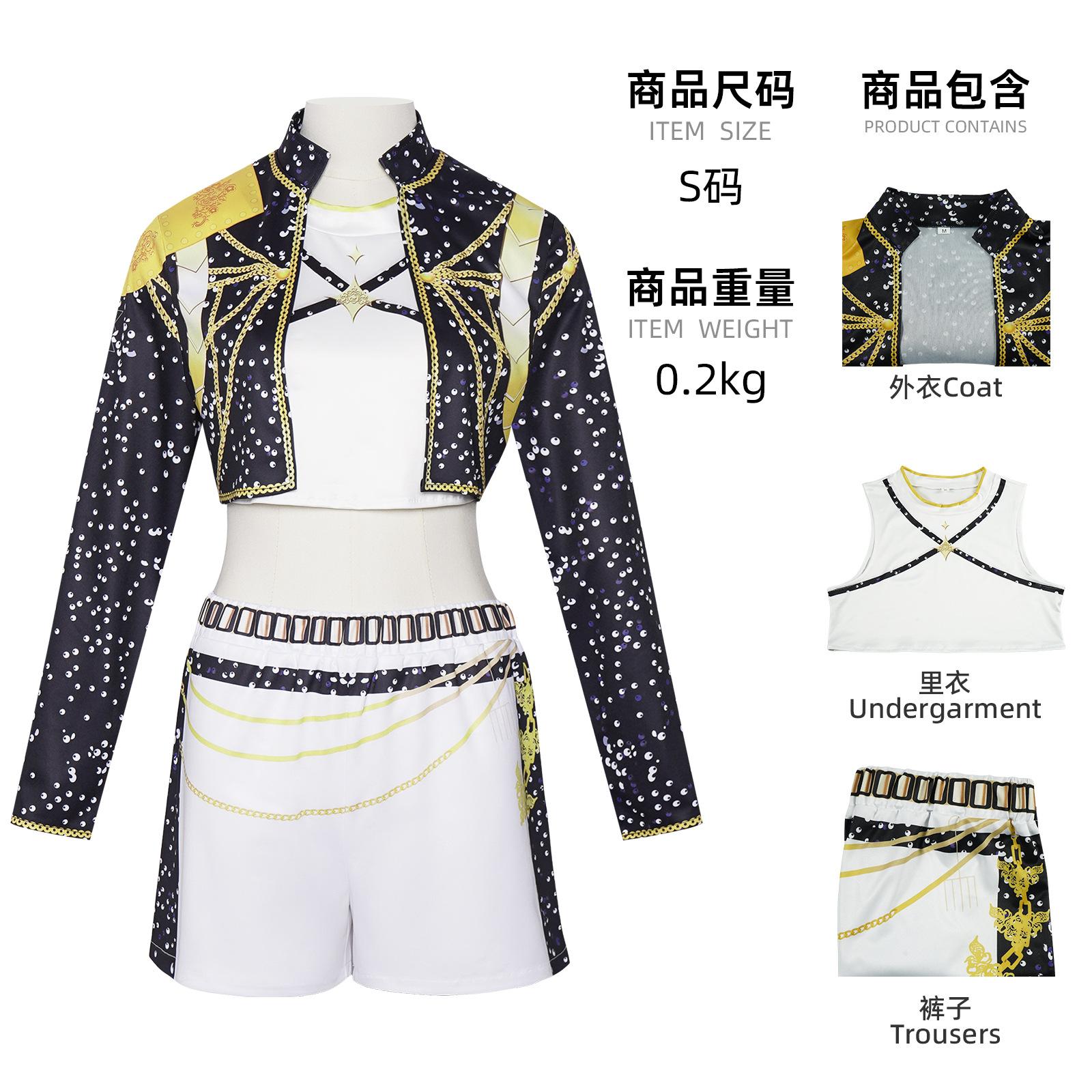 Косплей костюм Охотника на демонов Принт Rumizoy Mira Косплей Косплей 2D Взрослый XS