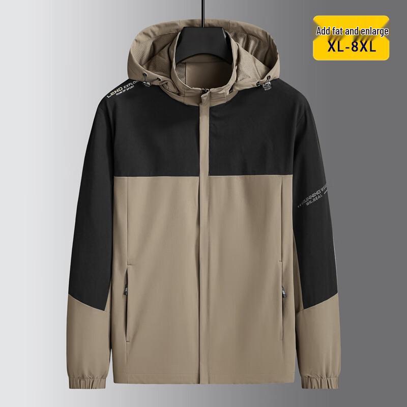 

Dibenze Men s Plus Size Colorblock Sport Jacket 7XL