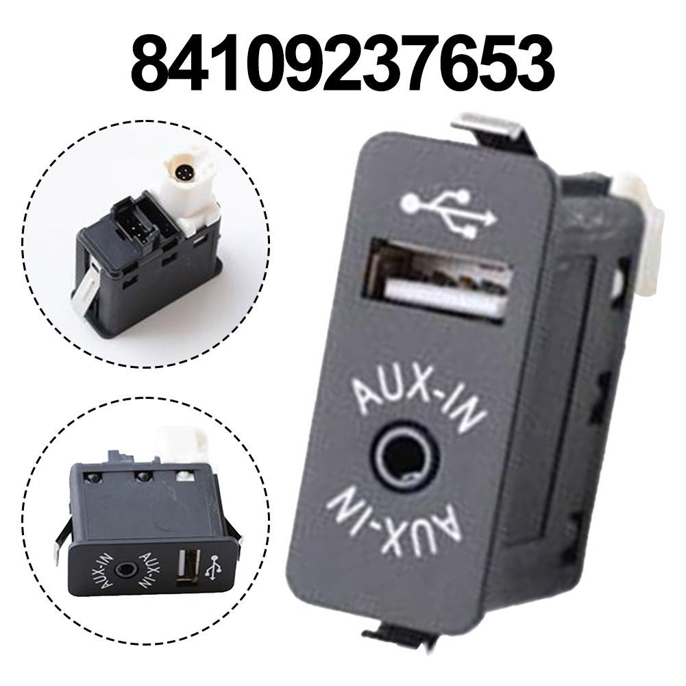 Perfectly Suited USB AUX In Socket for BMW 1 3 5 Series E60 E61 E81 E87 E90 E91
