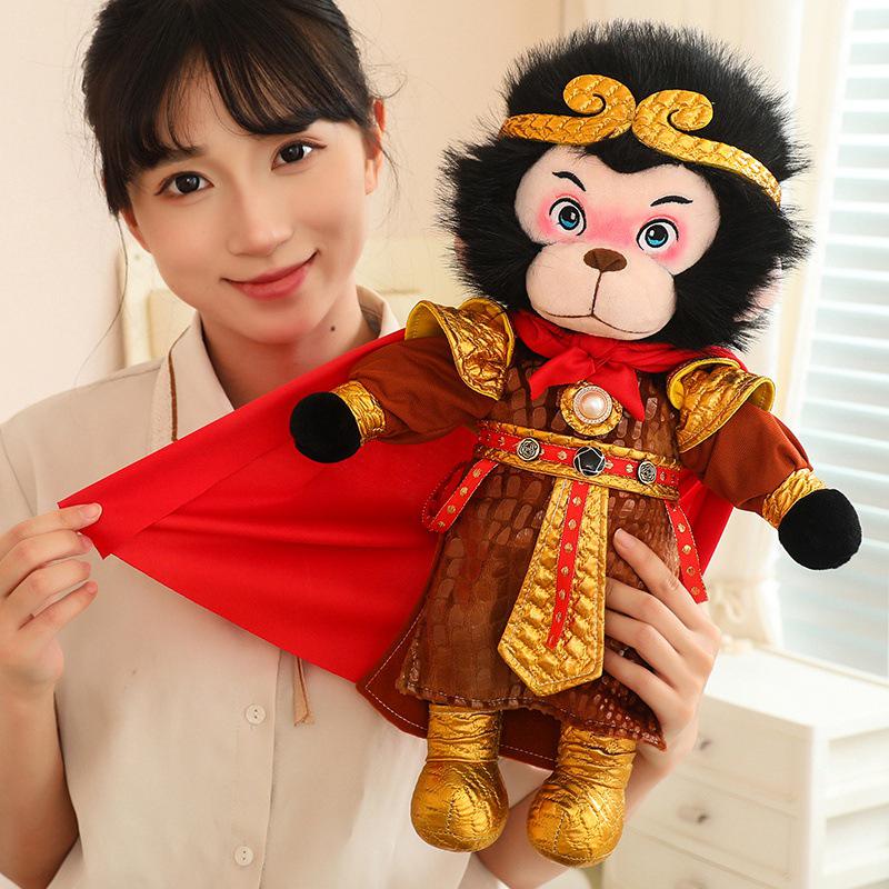 Black Goku Mythical Monkey King Plush Doll - Qitian Dasheng Journey to the West Toy