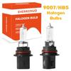 For NISSAN Frontier 2001-2018 2X 9007 Halogen Headlight Bulbs Hi&Lo Beam Lamp