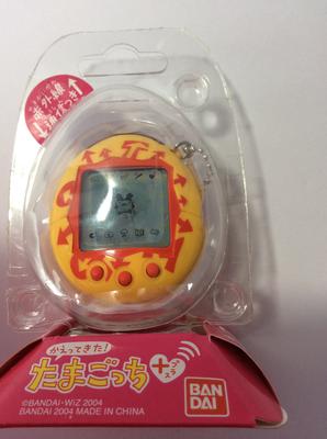 Tamagotchi Plus žlutá