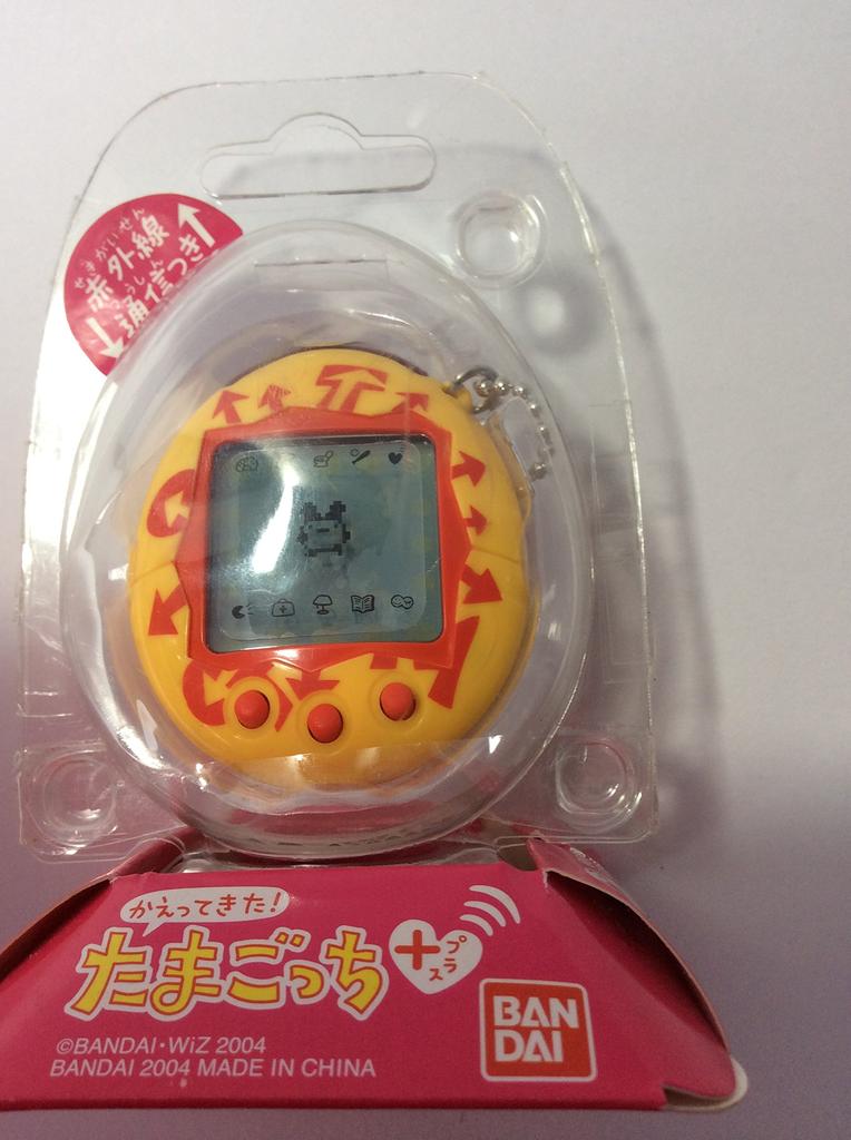 Tamagotchi Plus Galben