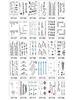 Men's Waterproof Long-Lasting Realistic Tattoo Stickers for Arm & Ankle - Totem & Chinese Character Designs.