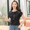 QICED Summer Fashion Hollow Lace Round Neck Bat Sleeve Short Sleeve T-shirt Women
