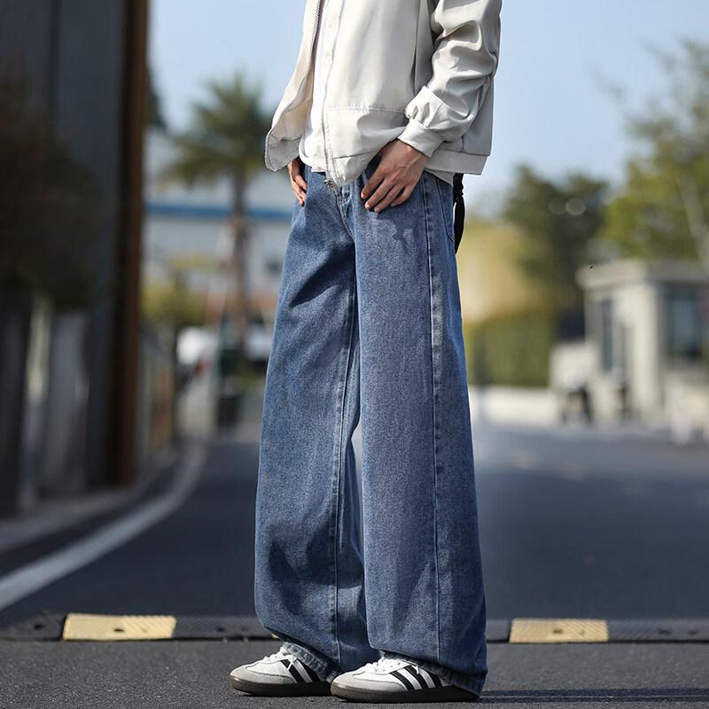 MINISO Men's Straight-Leg Vintage Washed Jeans