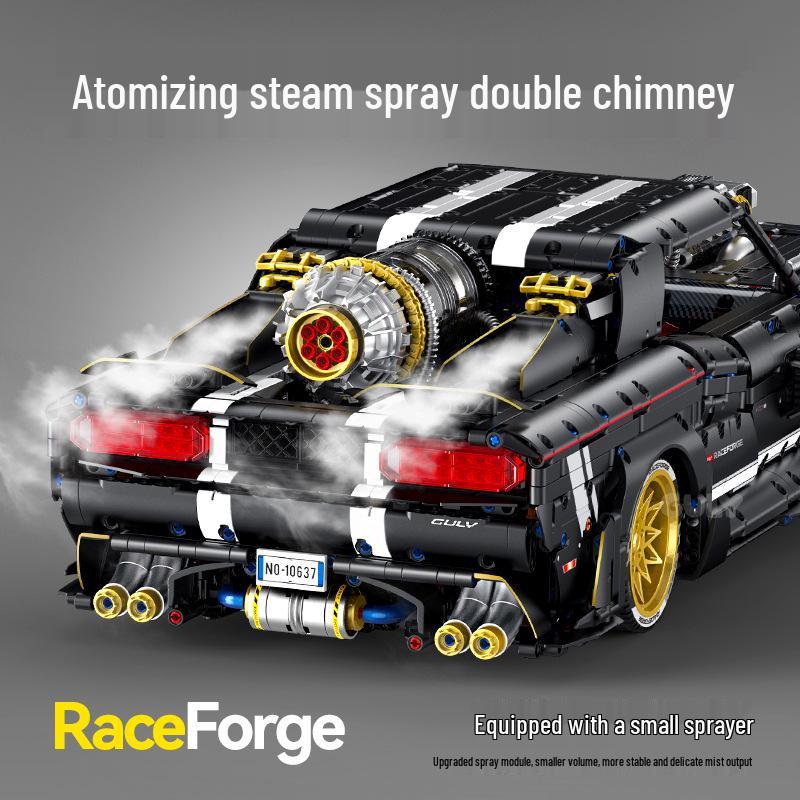 Ancient Encouragement 10637: Adult High-Difficulty Remote Control Supercar Building Blocks Model.