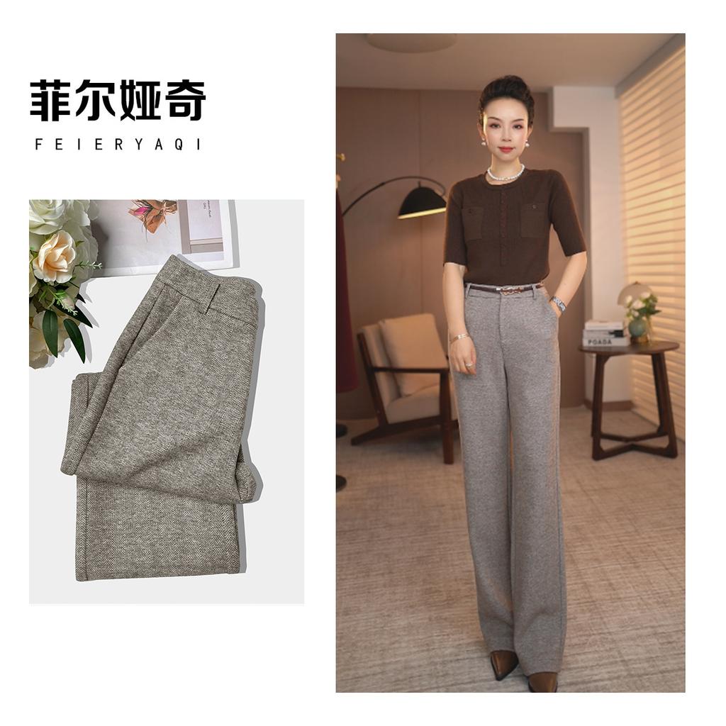Wool wide-leg pants for women, new autumn and winter high-waisted herringbone loose straight-leg fleece-lined casual pants