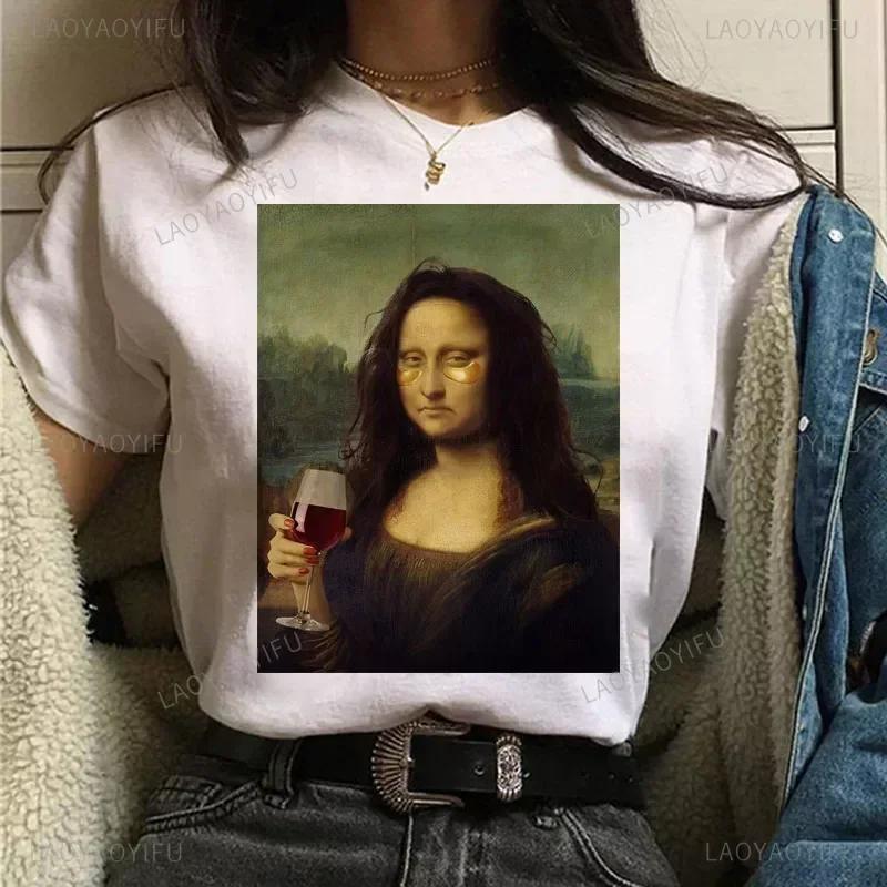 Vintage Humor Mona Lisa Print Women Fashion Top Funny Rose Mona Lisa T-Shirt Classic Camise Breathable Short-sleev
