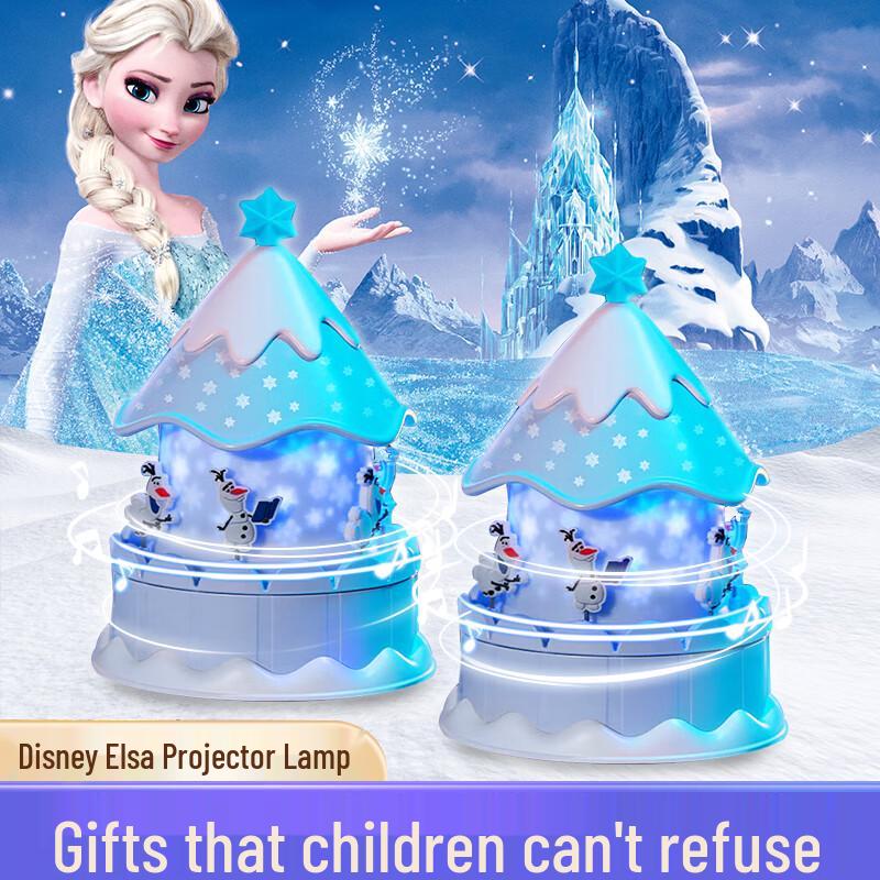 Disney Frozen Elsa Star Projector Night Light