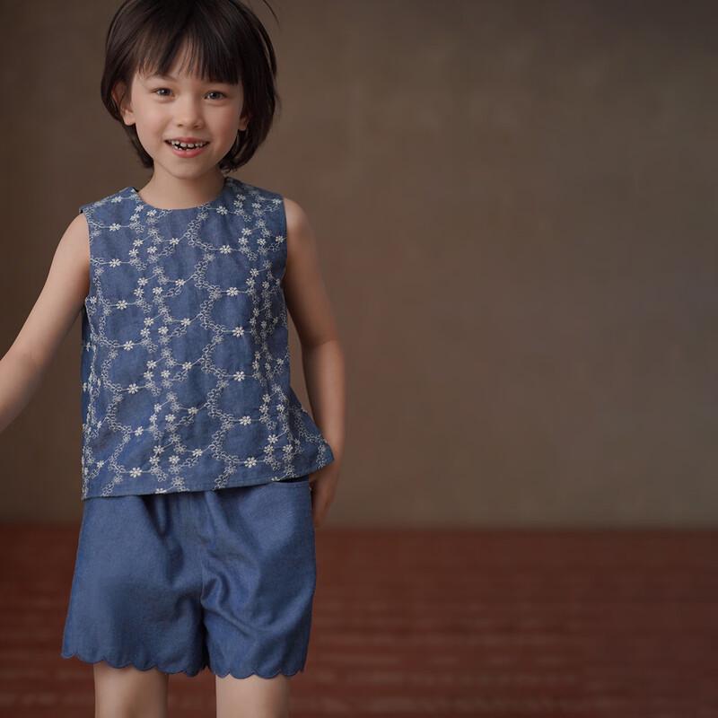 Hacikis Girls  Summer Blue Embroidered Vest & Shorts Set 150