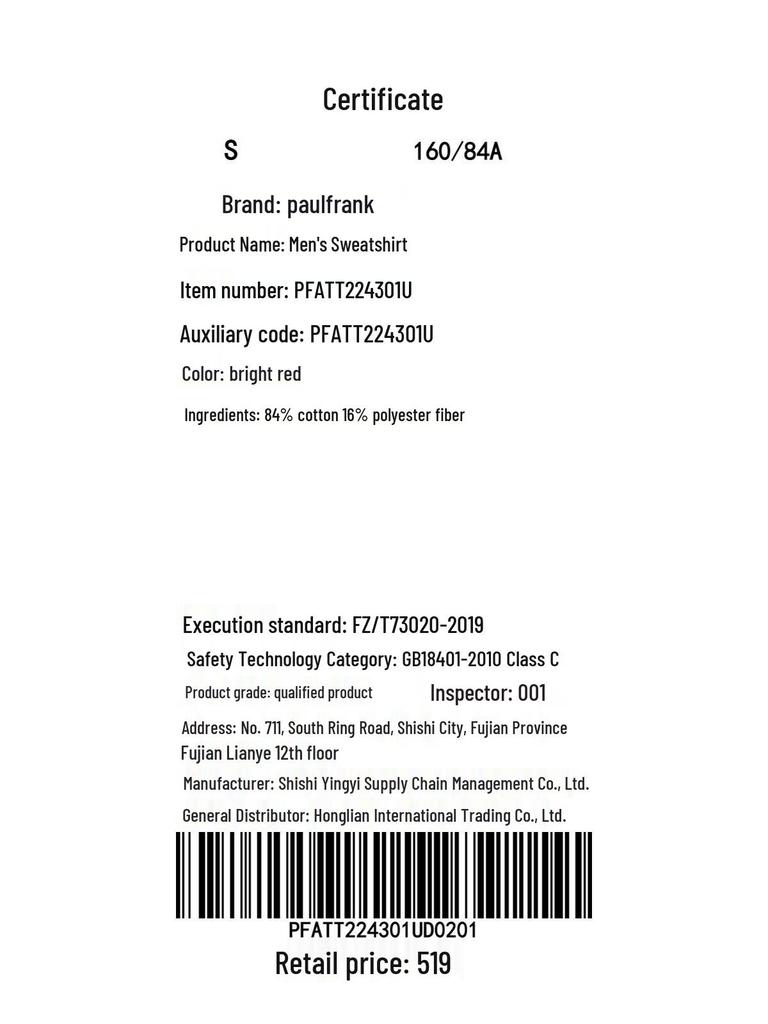 Paul Frank Men's Embroidered Round Neck Sweatshirt