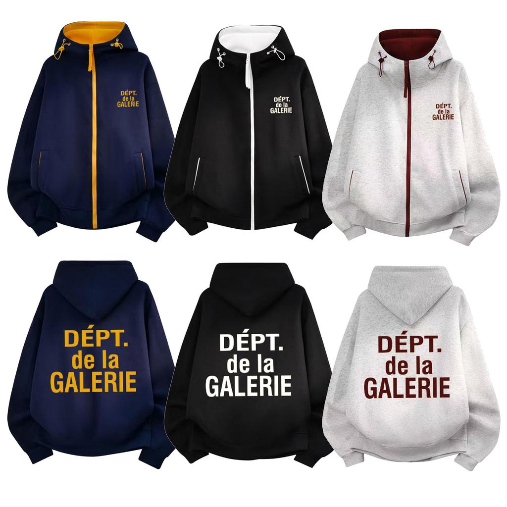 American High Street Gallery Classic French Vintage Color Block Zip-Up Hoodie