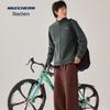 Skechers Men's P425M202 Plush Lined Water-Resistant Stand Collar Jacket