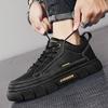 Men's Low Top Casual Sneakers British Style Soft PU Leather Waterproof Anti-Slip Comfortable Soft Sole Work Shoes Black Tactical