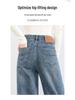 Women's 2024 Spring/Fall Wide-Leg Jeans: Petite, Slimming, Floor-Length, Loose Fit