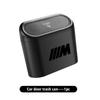 NTSM5 Car Door Hanging Trash Can Storage Box Auto Accessories For BMW M 1 3 4 5 6 7 Series X1 X3 X4 X5 G20 G38 F48 E36 E39