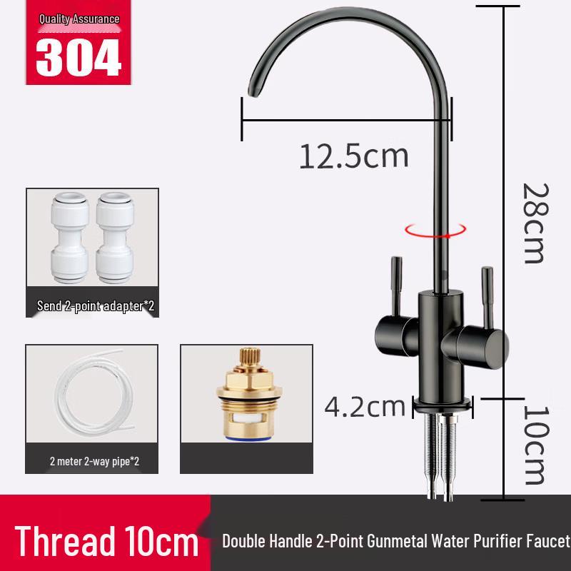 Stainless Steel Direct Drinking Water Purifier Faucet