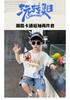 Boys' summer Nezha set, children's short-sleeved shorts, baby cartoon summer two-piece set, summer jeans, T-shirt
