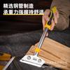 Deli Tools Heavy Duty Aluminum Alloy Scraper for Tile and Glass Stains DL359260 360Z