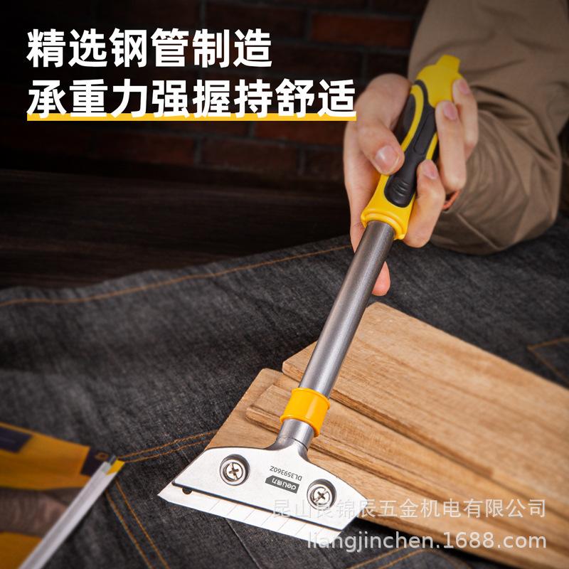 Deli Tools Heavy Duty Aluminum Alloy Scraper for Tile and Glass Stains DL359260 360Z