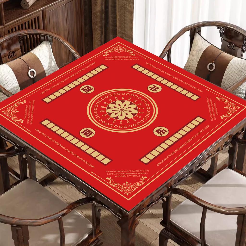 Mahjong Tablecloth, Rubber Chess And Card Mat, Non-Slip And Noise Reduction, Easy To Take Care Of For Home Use, Dirt-Resistant Poker Table Mat