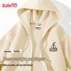 Baleno Men's Casual Hooded Zipper Knit Hoodie