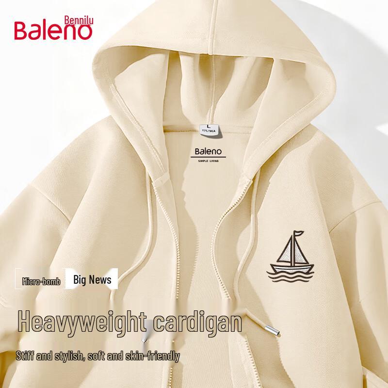 Baleno Men's Casual Hooded Zipper Knit Hoodie