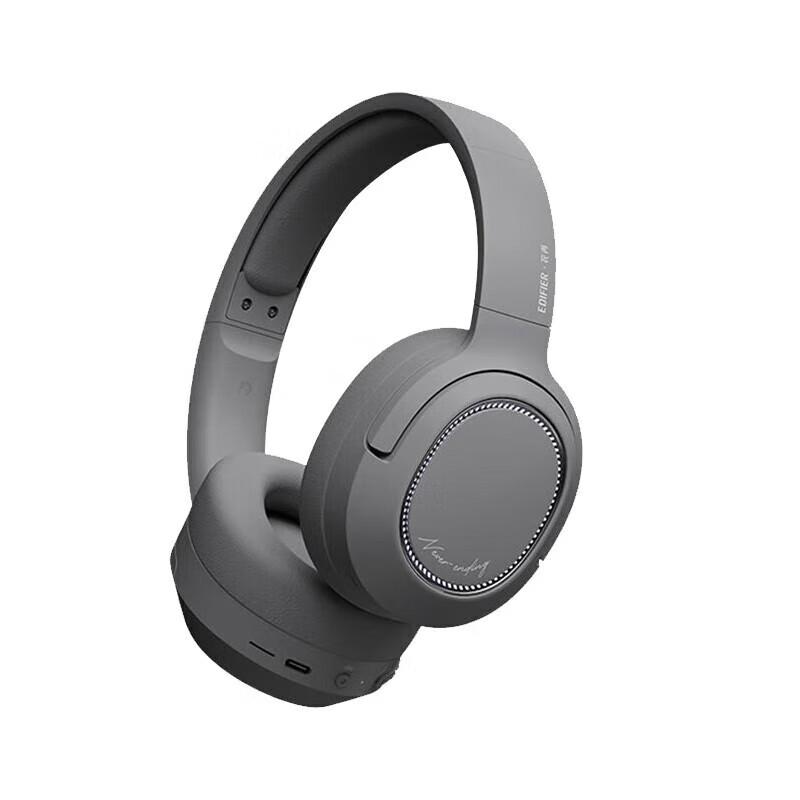 

EDIFIER Free Pro Active Noise Cancelling Over-Ear Headphones