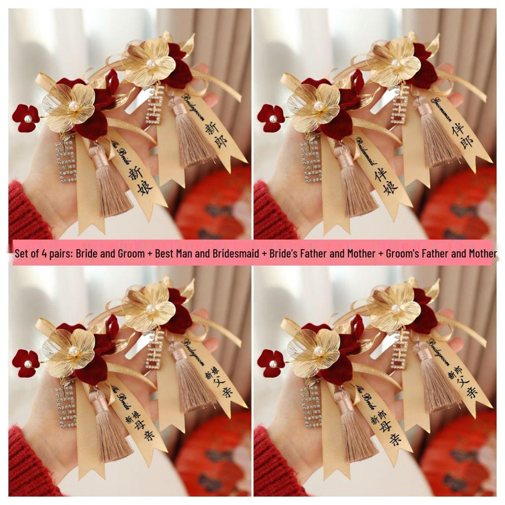 Complete Wedding Corsage Set: Bride, Groom, Parents Boutonniere, Brooch Flowers, Pre-Wedding Supplies