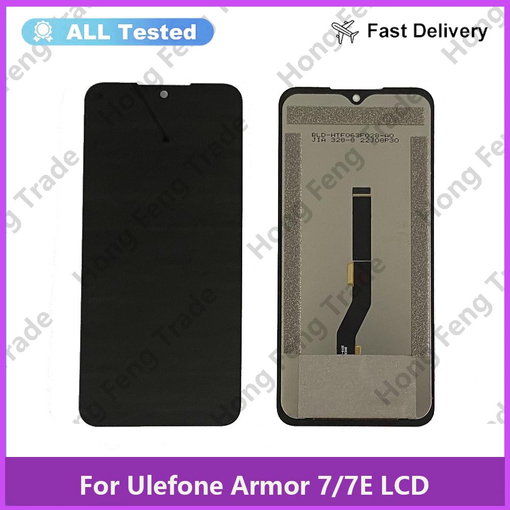 

Полная сборка LCD-экрана и дигитайзера для Ulefone Armor 7 7E