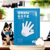 Cat Cleaning Wipes Pet Glove Wipes 3 Piece Travel Size Portable Deodorizing Grooming Cleaner Wash For Dog Cat Kitten Puppy Eye