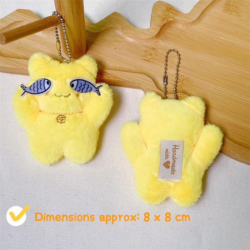 Cute Fish Cat Pendant Key Ring Soft Plush Stuffed Keyrings For Boy Girl For Bag Decorations Student Accessories