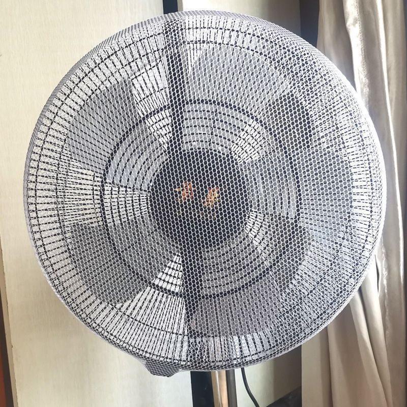 Dětský bezpečnostní kryt proti skřípnutí ventilátoru