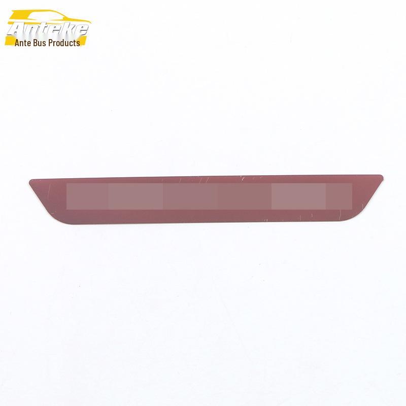 21 Crown Highlander Rear Guard Plate & Trunk Protection Pedal Decorative Sticker